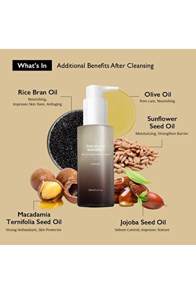 Oil زيت تنظيف عميق يزيل المكياج والشوائب بلطف
