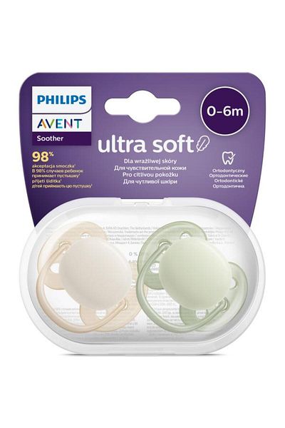 Philips Avent Set 2 Pacifiers Philips-Avent SCF091/05, Ultra Soft 0-6 Months, Orthodontic, BPA-Free, Green/Beige