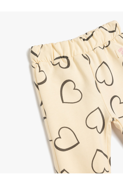 Koton Beige Girl's Jogger Sweatpants