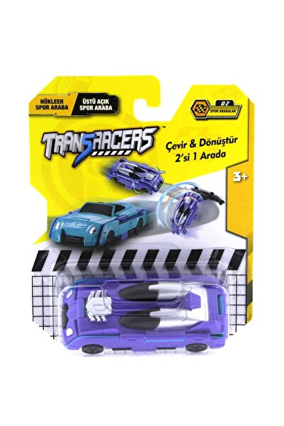 NEWBRENDHOME ألعاب تعليمية تفاعلية، سيارات قابلة للتحول، سيارات رياضية، سيارا...