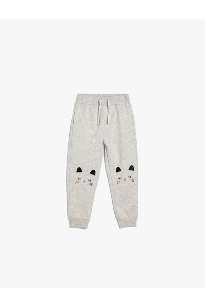 Koton Gray Girl's Jogger Sweatpants
