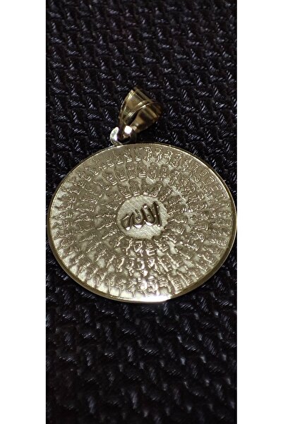 Minimal Kolye 14 Ayar Altın Esmaül Hüsna Madalyon Kolye Ucu