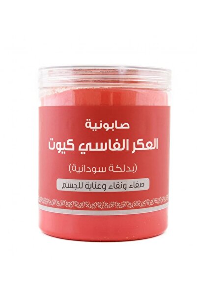 KOMA اللمسة الناعمة صابونية العكر الفاسي كيوت - 700 جرام