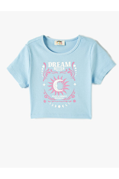 Koton تي شيرت قصير مطبوع ومضلع