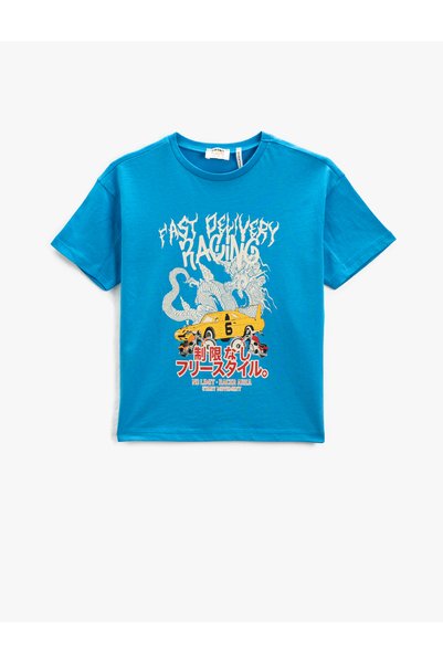 Koton Short Sleeve T-Shirt Crew Neck Printed Cotton
