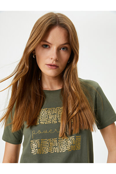 Koton تي شيرت نسائي كاكي مطبوع برقبة دائرية