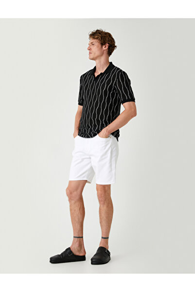 Koton White Men's Slim Fit Denim Shorts