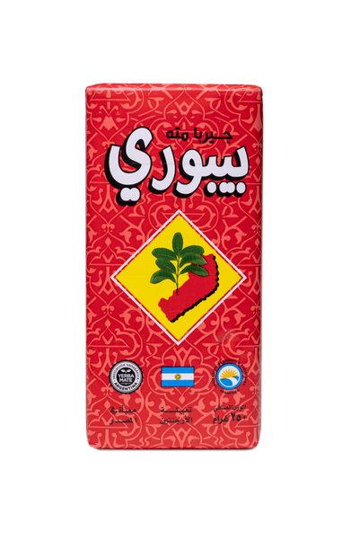 PİPORE Yerba Mate Red Packet Despalada Organic Original 250g