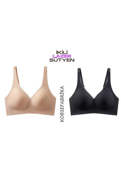 korsefabrika trend mood store Double Thin Straps Laser Cut Padded - Invisible - No Trace - No Balens Push up Seamless Bra