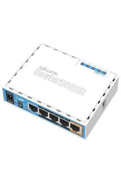 MIKROTIK Router Wireless RB951UI-2ND