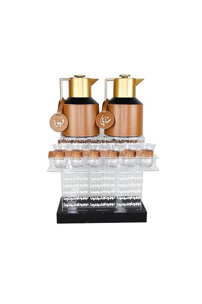 Lamsit Ibdaa Coffee Thermo Flask, Square Acrylic Set, Brown, Jug Dalla, Heat Insulated