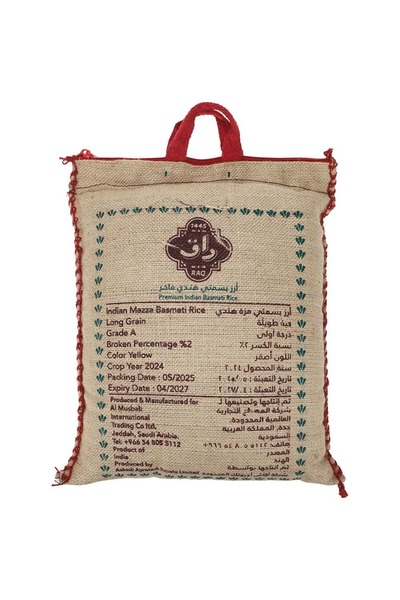 RQA Premium Indian Mazza Basmati Rice 5kg