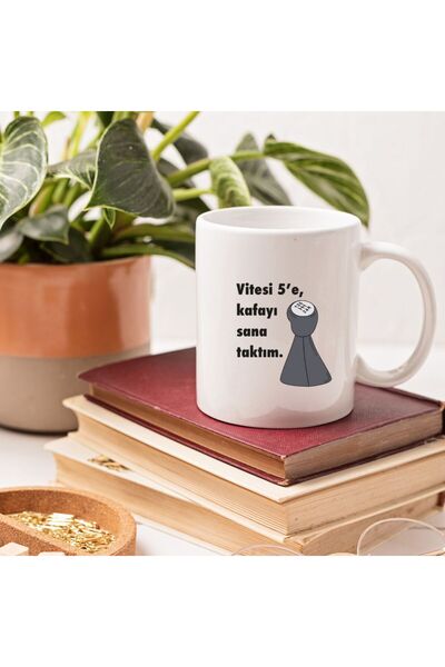 kubdekor I Put Your Five Heads in Gear Written Illustrative Printed Mug