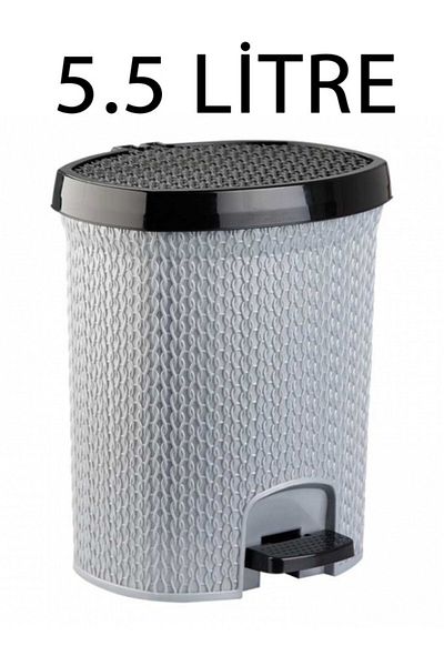 Tiesa Home Plastic Braided Pedal Trash Can 5.5 Liter Gray