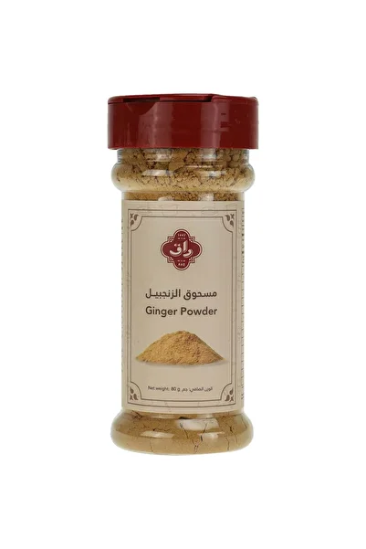 RAQ 100% Ginger Powder 80g