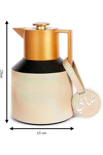 Lamsit Ibdaa Coffee Thermo Flask, Tea Vacuum Pot, 1.0L Arabic Dallah, Insulated, Tea, Beige