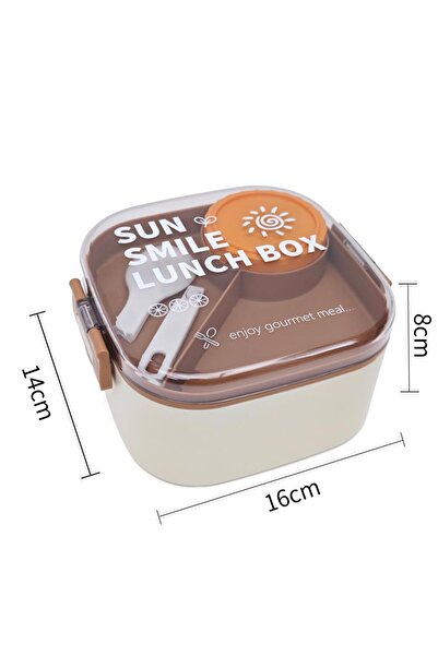 DNS Cutie bento patrata cu bol interior pentru sos, 850 ml, maro WX8819