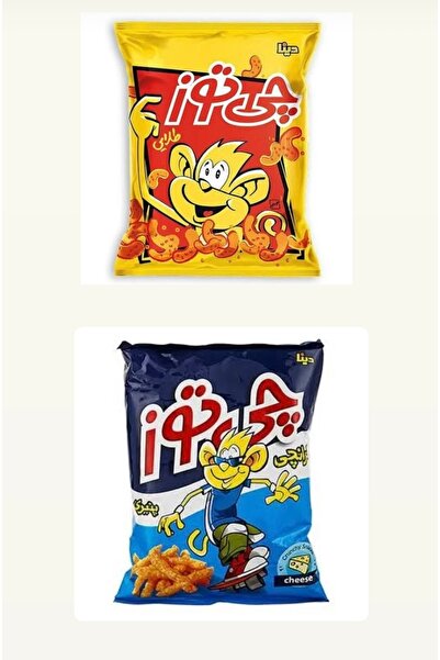 Aria iran turk market IRAN POFAK-2 li