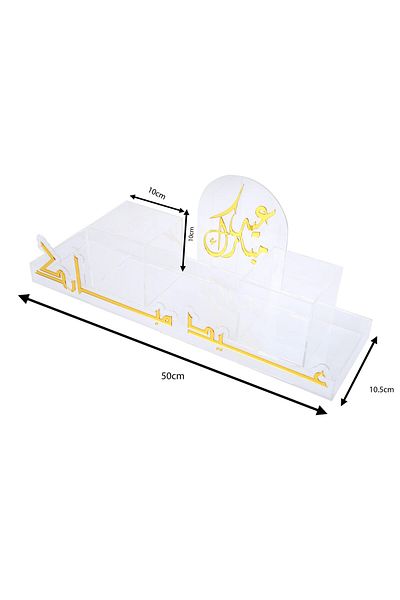 Lamsit Ibdaa Eid Acrylic Box - Clear Box - Eid Decor - Gift for Chocolate, Jewelry, Dates
