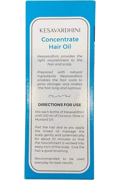 Kesavardhini Concentrated Hair Oil 25ml