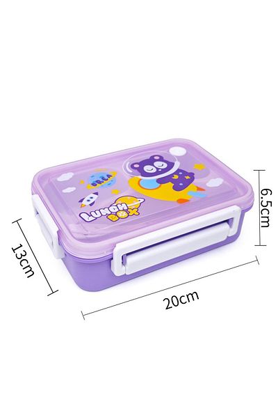 DNS Cutie pranz copii plastic, capac transparent, pentru scoala, 750 ml, mov YSY3021-1