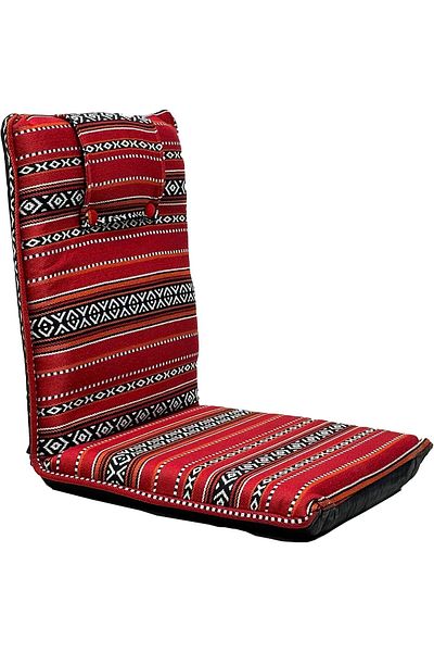Egardenkart ComfyLounge Portable Floor Chair with Adjustable Backrest – Your Perfect Seating Compa