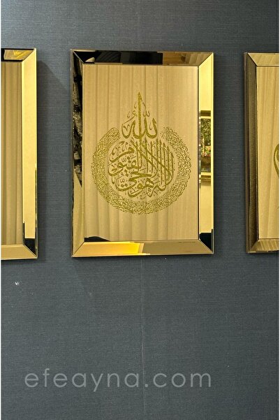 Efe Ayna AYET-EL KÜRSİ -GOLD AYNA TABLO-60X90