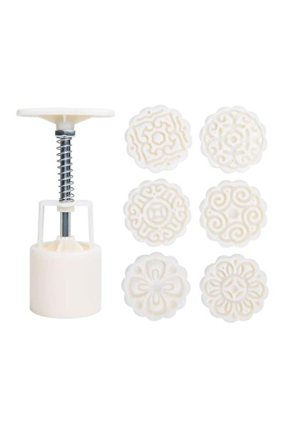 Generic قالب كعكة القمر من MCOMCE Lahsary، 50 جرامًا، مع 6 طوابع، قالب كعكة ا...