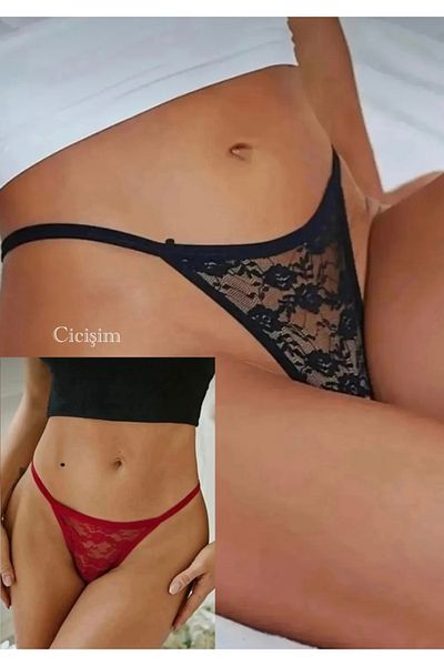 Cicişim Black Red 2-Piece Lace String Thong Inner Wear