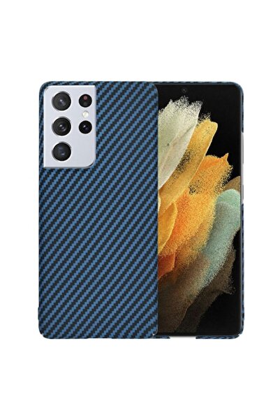 Bibilel Carcasă de protecție pentru Samsung Galaxy S21 Ultra 5G, M88, Lexgard...