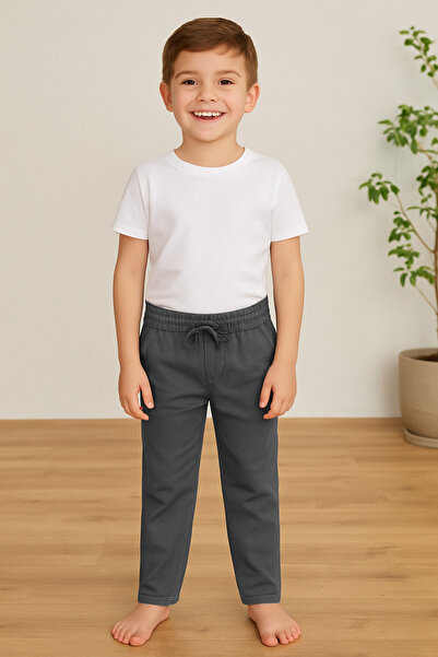 YAKAMEL Çocuk Likralı Esnek Geniş Okul Pantolonu