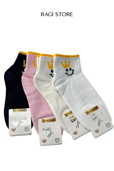 ragistore Cizme de damă cu model Smile din 4 piese șosetă cu dungi