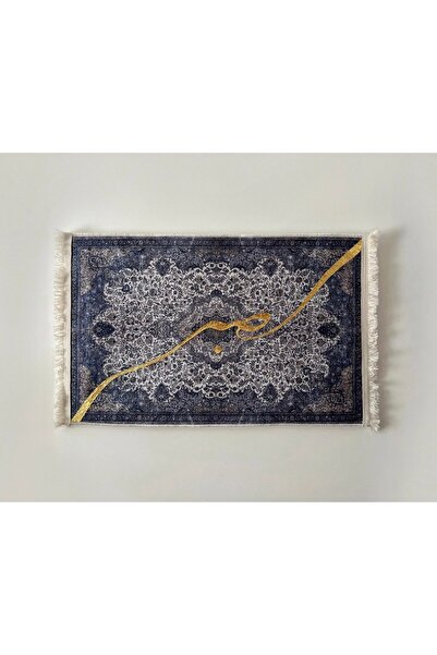 shaması Sabır Yazılı El Çizimi Halı Tablo – Dekoratif Duvar Sanatı