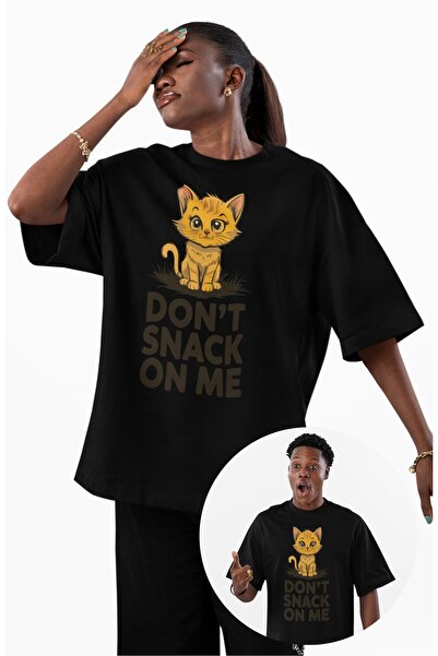 Fuddy Moda تي شيرت مطبوع للجنسين Dont Snack On Me، تي شيرت برقبة دائرية كبير ...