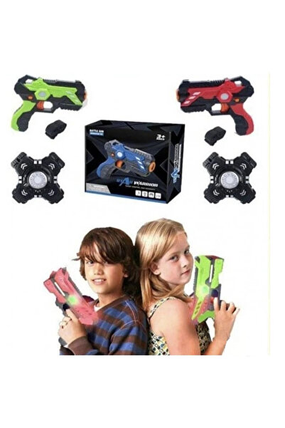 Kardett Set Laser Tag pentru copii – Pistoale laser, arme infrarosu de jucari...