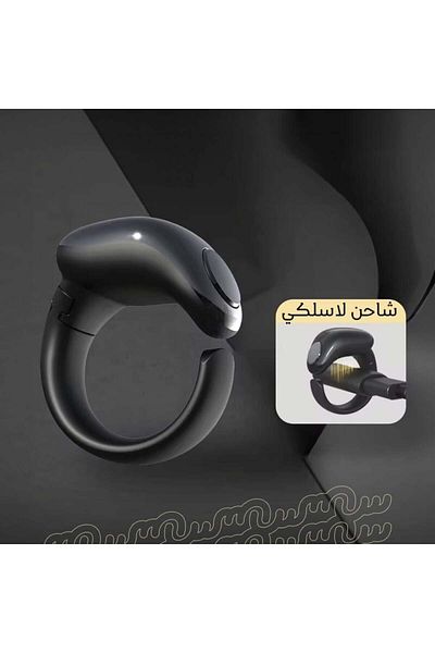 Generic Seen Smart Tasbih Ring - With Prayer Times Reminder and Water Resistance