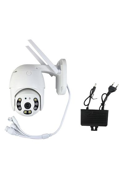 Kardett Outdoor LAN and Wireless Surveillance Camera, Dome, 1080P, IP66, Human Detection and Auto-Tracking
