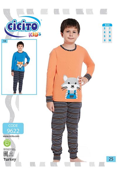Cicito Boy's Cotton Elastane Fabric Pajamas Set 9622