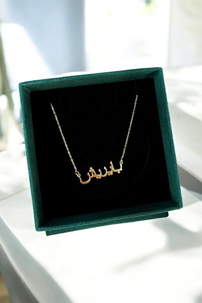 Miltonia Kişiye Özel İsim 925s Gümüş Kolye