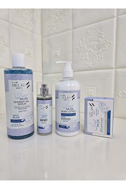 HELAHBEAUTY مجموعة العناية الكاملة بالجسم من هيلة بيوتي - المسك الأبيض