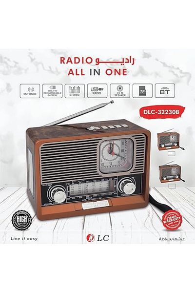 DLC مكبر صوت بلوتوث وراديو DLC-32230B