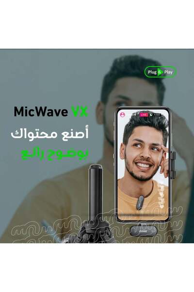 EONE MicWave VX - Professional Wireless Microphone Set with Dual Lavaliers