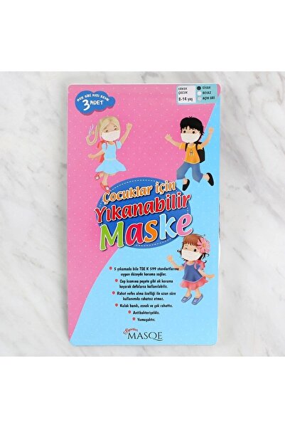 Df group قناع لورين قابل للغسل للأطفال من سن 8 إلى 14 عامًا