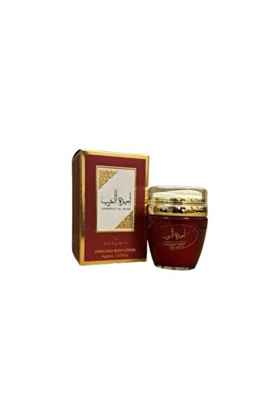 ARD AL ZAAFARAN , Ameerat Al Arab Body Lotion, 30g