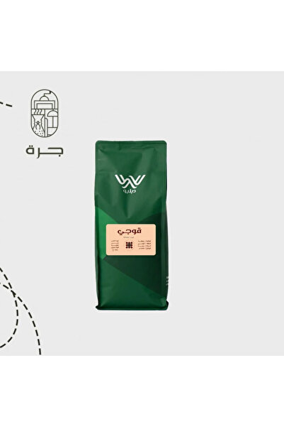 Solaf قهوة قوجي اثيوبيا 1000 جرام بن مختص محمصة متوسطة نكهة فاكهية وزهرية من جرة