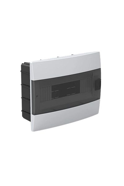 CPU ELEKTRONİK Horoz 12 Li Recessed Fuse Box