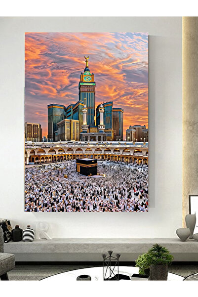 ESLEM KABE BASKILI KANVAS TABLO