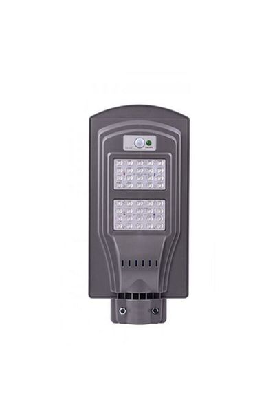 KlaussTech Solar Street Lamp With Solar Panel Klausstech, Waterproof Light and Motion Sensor, Power 40 W