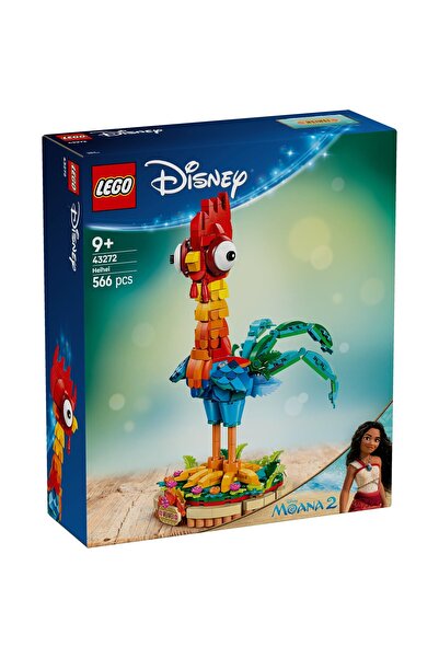 Evelise LEGO DISNEY HEIHEI 43272