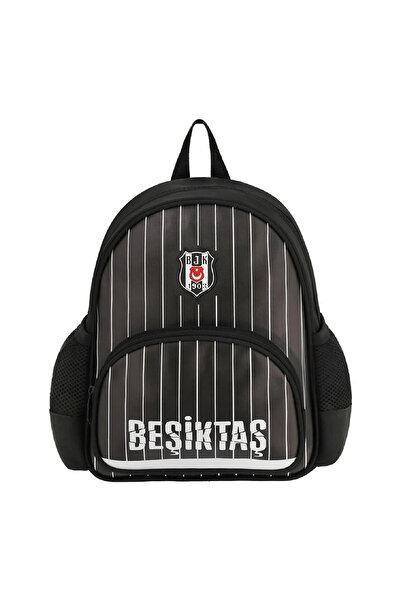 Beşiktaş 2 Compartment Thin Stick Faux Leather Kindergarten Bag + Lunch Box